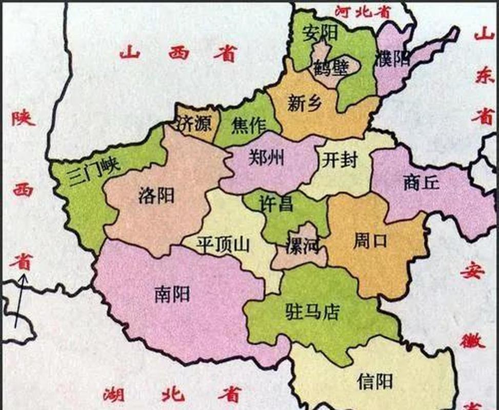 设想河南省优化调整为十大行政区: 1.周易市(安阳,鹤壁,濮阳) 2.